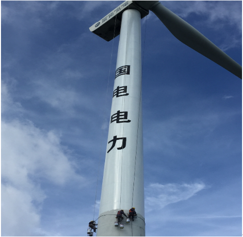 煙囪拆除公司的拆卸流程圖解析