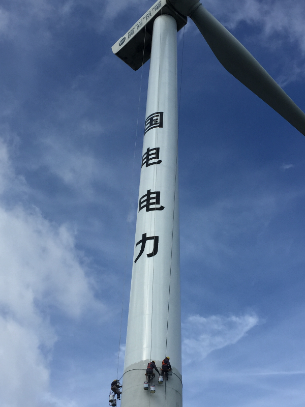 煙囪維修行業趨勢剖析