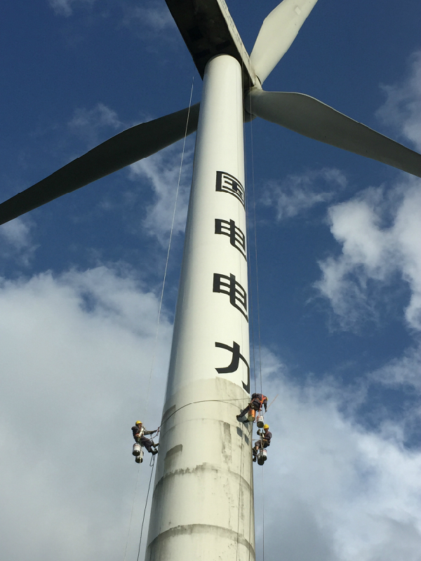 煙囪加固公司技術創新概述